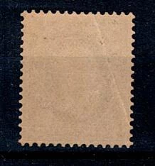 Lion couché et Léopold II profil gauche - 32 xx léger pli côte 800€